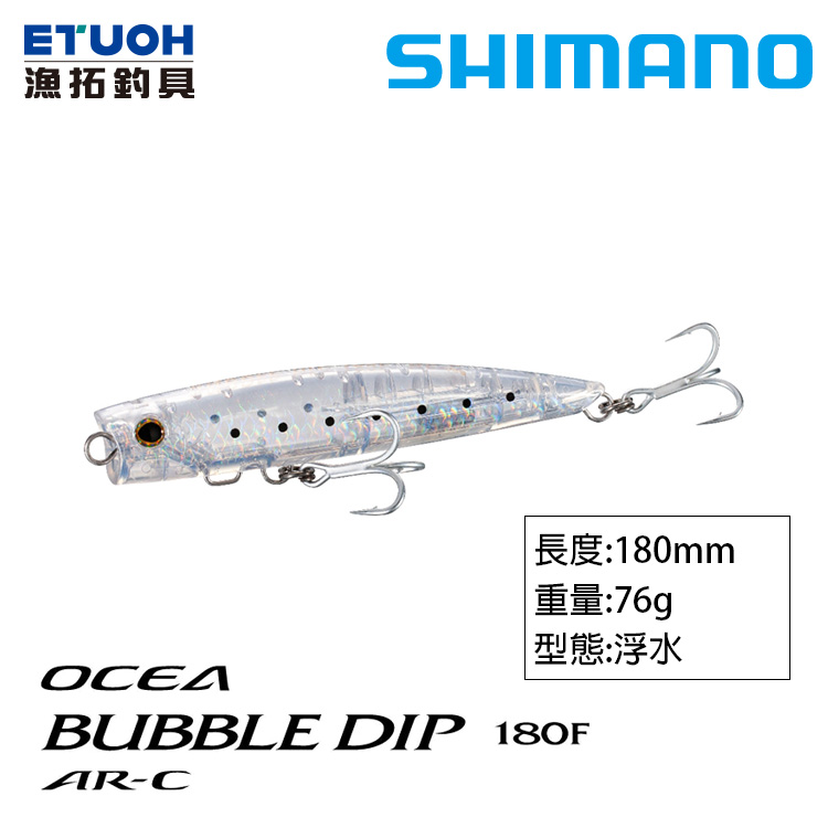 SHIMANO OP-118R [路亞硬餌]